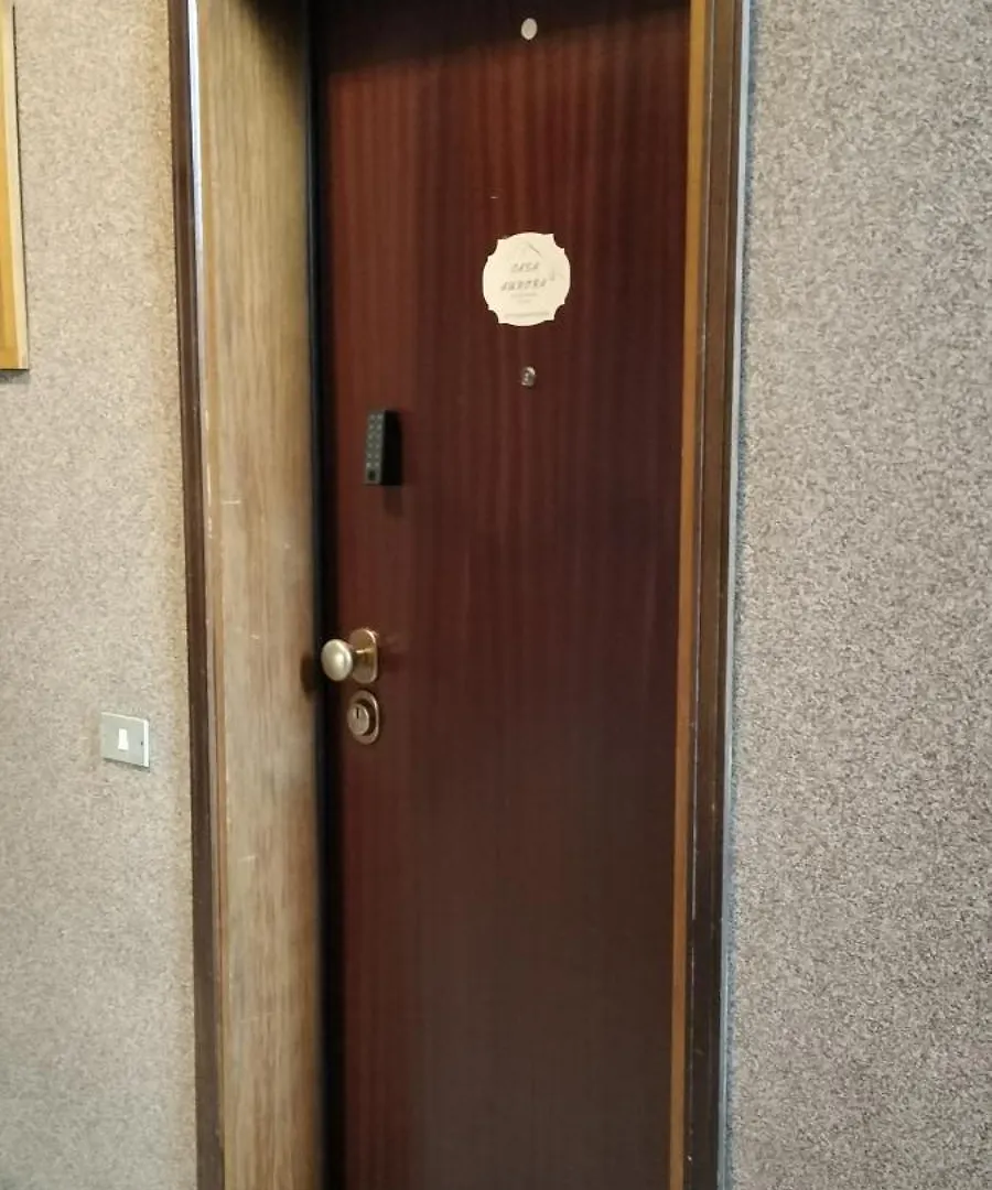 Casa Aurora Rozzano - Humanitas E Forum Assago 意大利